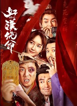 成人综合在线视频